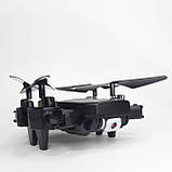 Квадрокоптер дрон з WiFi камерою YLS60 Quadcopter із сумкою-переноскою для зберігання, фото 4