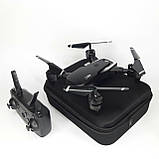 Квадрокоптер дрон з WiFi камерою YLS60 Quadcopter із сумкою-переноскою для зберігання, фото 5