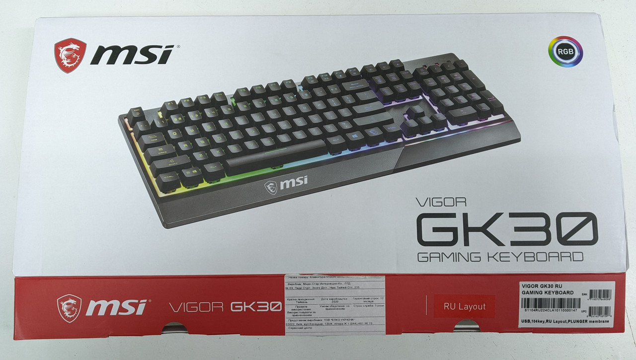 Клавіатура ігрова MSI Vigor GK30 провідна RGB підсвітка, фото 1