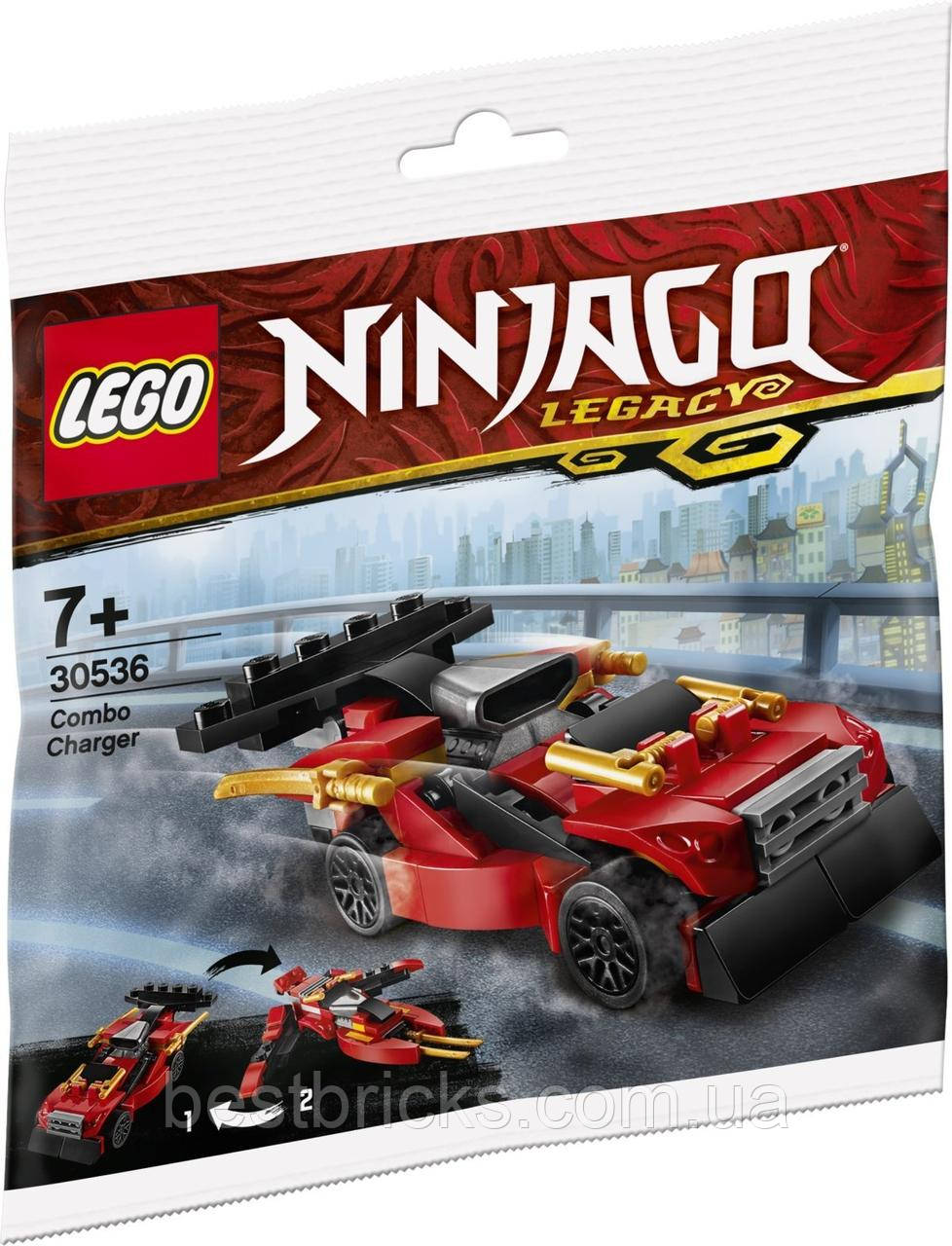 Lego Ninjago Комбо чарджер 30536