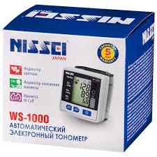 Тонометр Nissei WS-1000 автоматический на запястье гарантия 5 лет - фото 3 - id-p1711731506