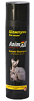 AnimAll шампунь для кошек бесшерстных пород 250мл