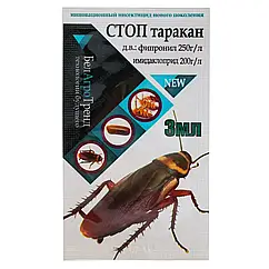 Концентрат від побутових комах стоп тарган 3 млґ