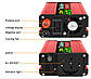 Перетворювач напруги (інвертор) автомобільний DC-AC підвищувальний 12 в 220 на 3000 Вт, фото 3