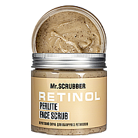 Перлитовый скраб для лица Mr Scrubber Perlite Face Scrub с ретинолом 200 мл