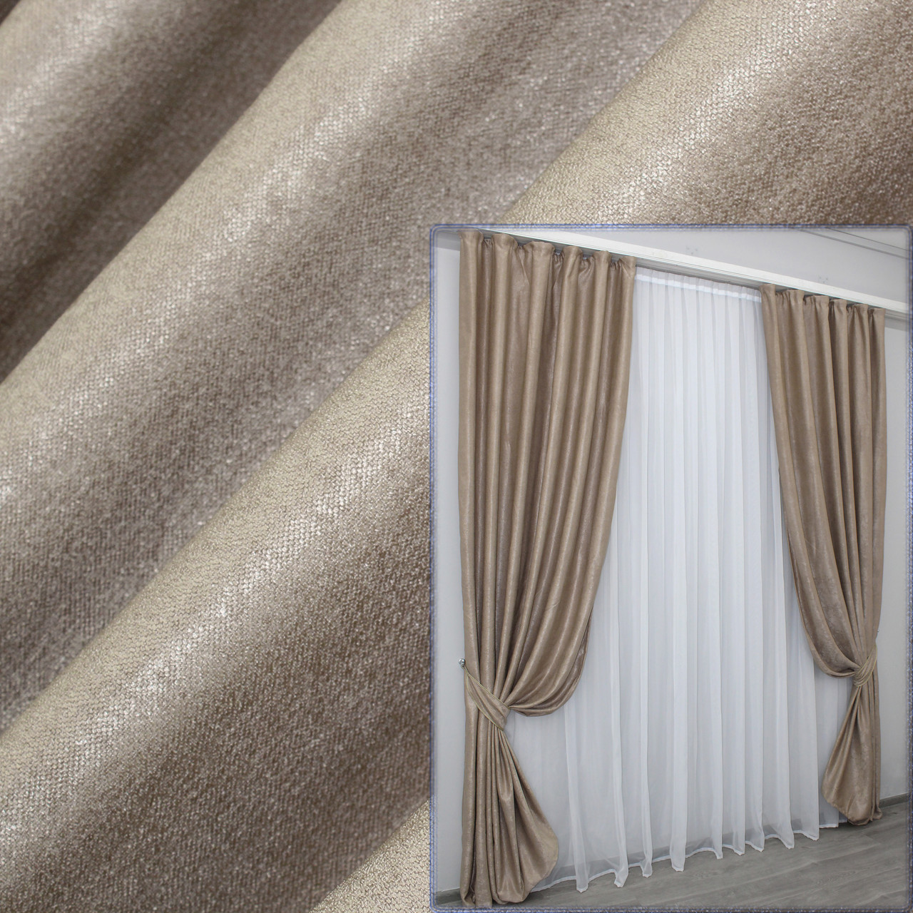 Комплект штор (2шт. 1,5х2,7м.) льон-софт, колекція "Парма". Колір какао. Код 1040ш 30-846, фото 1