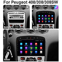 Штатна магнітола 2GB+32GB для Peugeot 308/308sw/408/308CC/RCZ (9 дюймів), 2007-2013
