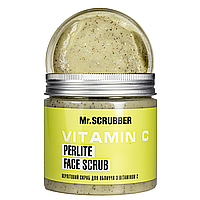 Перлитовый скраб для лица Mr Scrubber Perlite Face Scrub с витамином C 200 мл