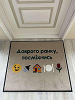 Килими придверні з логотипом виготовлення Jet Print Vision