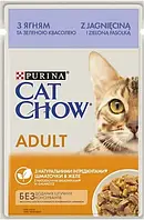 Вологий корм для котів Cat Chow Adult, ніжні шматочки в желе, з ягням і зеленою квасолею, 85 г