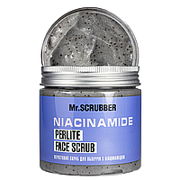 Перлитовый скраб для лица Mr Scrubber Perlite Face Scrub с ниацинамидом 200 мл