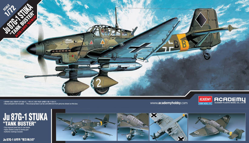Ju 87G 'Stuka'. Збірна модель літака у масштабі 1/72. ACADEMY 12450, фото 1