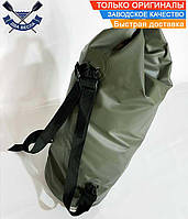 Гермомешок с лямками 70 л герморюкзак баул непромокаемый гермомешки для походов рюкзак для лодки ПВХ850 100х30