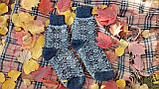 Вовняні шкарпетки чоловічі зимові теплі високі ЛЕО Орнамент з овечої вовни коричневі з чорним, фото 2