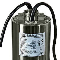 Насос заглибний колодязний Vitals Aqua PRO 5-4DCw 4535-1,0f +БЕЗКОШТОВНА АДРЕСНА ДОСТАВКА!, фото 3