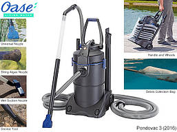 Ілосос для ставка та водойми OASE Pondovac 3