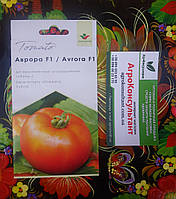 Семена томата Аврора F1 (ТМ "Элитный Ряд"), 20 семян детерминантный, ультраранний 80-85 дней, красный
