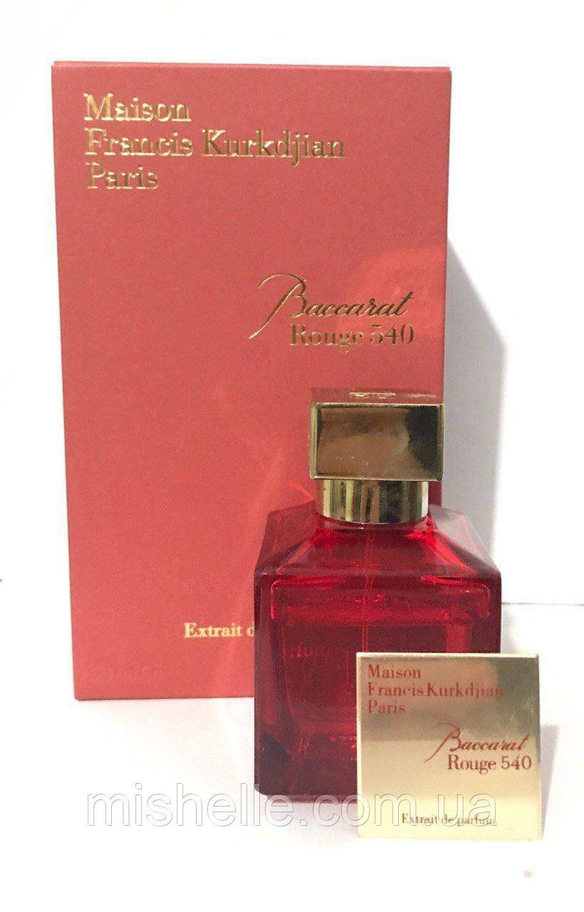 Парфуми Maison Francis Kurkdjian Baccarat Rouge 540 Extrait de Parfum (Бакара 540 Екстракт парфумів) Уцінка!