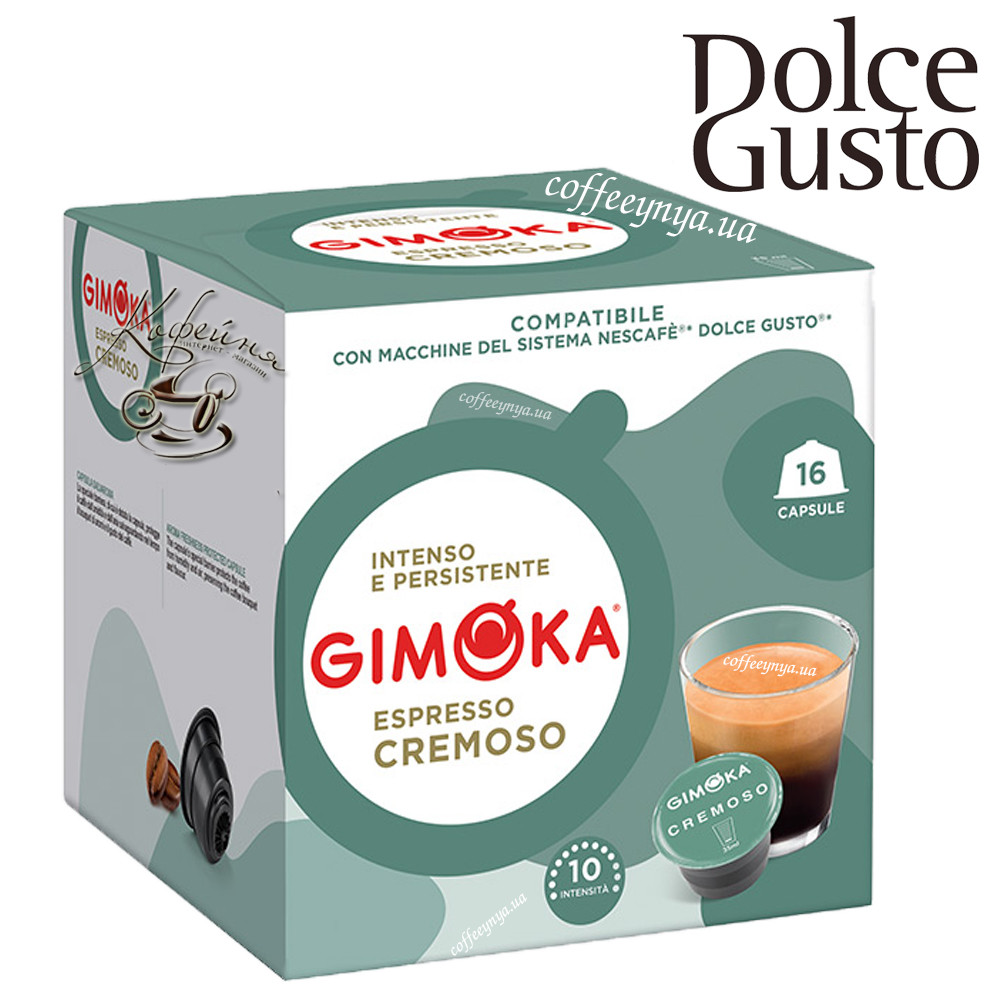 Кава в капсулах Dolce Gusto Gimoka Cremoso 16 шт., Італія (Нескафе Дольче Густо)