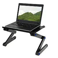 Столик для ноутбука LapTop Table T8