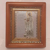 Ікона Геронітіса Пресвята Богородиця, лик 10х12 см, в коричневому дерев'яному кіоті