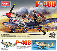 P-40B. Збірна модель літака у масштабі 1/72. ACADEMY 12456
