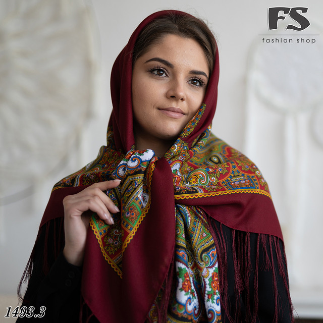 українська хутина на Різдво