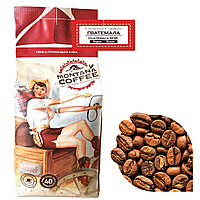 Кофе в зернах Montana Coffee Арабика Гватемала Антигула 0,5 кг