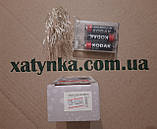 Світлодіодна гірлянда НА БАТАРЕЙКАХ РОСА 50LED 5м білий. Новорічна гірлянда, фото 5