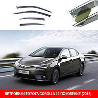 Дефлекторы окон Ветровики Toyota Corolla 2018- П/K скотч "FLY" " молдинг из нержавеющей стали