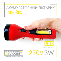 Аккумуляторный светодиодный фонарь Idea Poland Red LED 1W + 3W COB 230V 50Hz 120Lm 6500K красный/черный