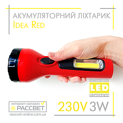 Акумуляторний світлодіодний ліхтар Idea Poland Red LED 1W + 3W COB 230V 50Hz 120Lm 6500K червоний/чорний