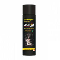 AnimAll шампунь для собак с Алоэ Вера 250 мл