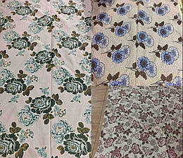 Покривало 1.5×2.0 мод 111