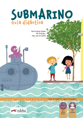 Submarino Guia didactica with Audio descargable / Книга для вчителя з іспанської мови, фото 1