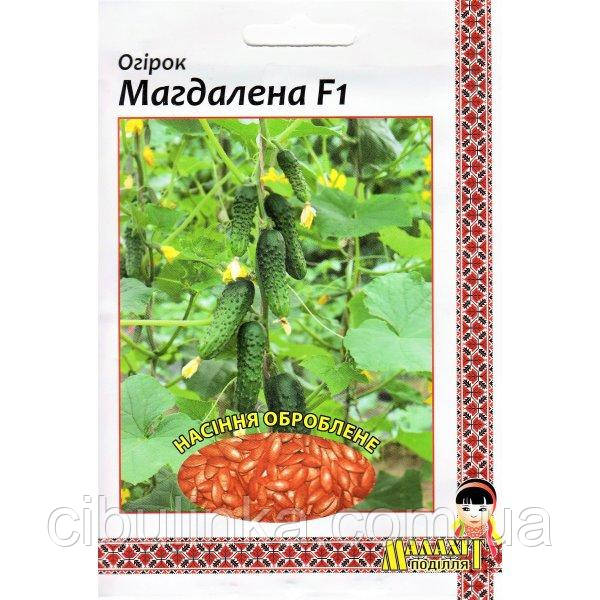 Огірок Магдалена F1 (профпакет) 5 г