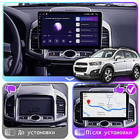 Штатна магнітола 10" Lesko для Chevrolet Captiva I Рестайлінг 2011-2013 2/32Gb/ Wi-Fi Optima Шевролет 13шт, фото 2