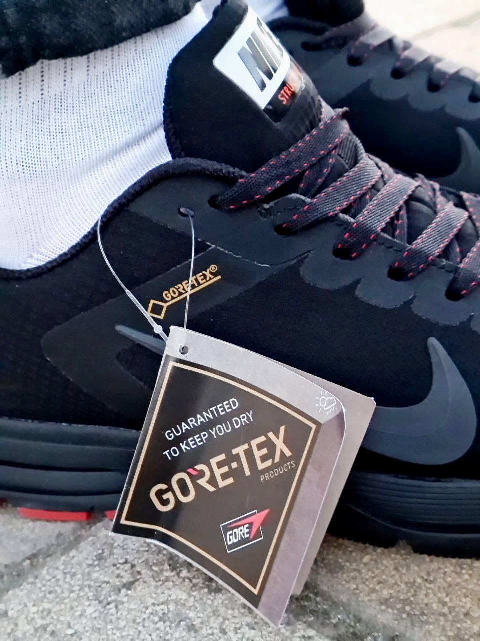 nike structure shield