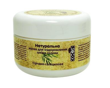 Натуральна маска для оздоровлення шкіри голови Сірчано-саліцилова 100 ml