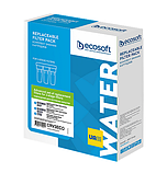 CRV3ECO / Для потрійного фільтра ПОКРАЩЕНИЙ Комплект картриджів / Змінні модулі для потрійної системи, фото 8