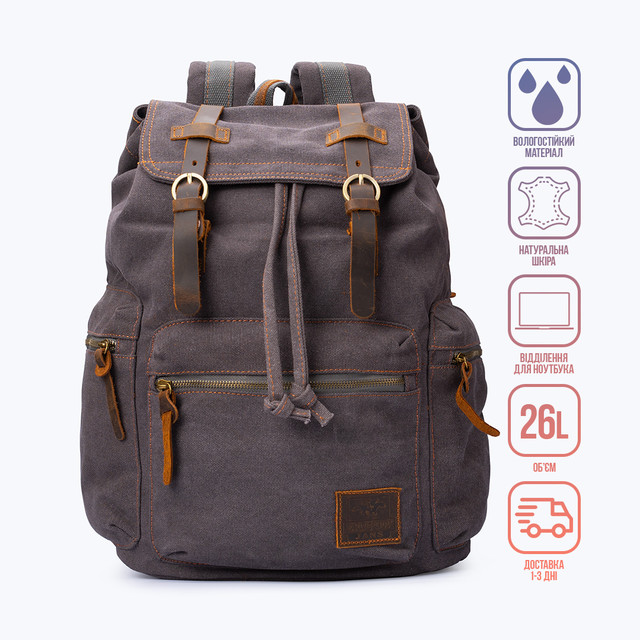 Фото рюкзак чоловічий Augur міський вінтажний сірий Фото рюкзак чоловічий Augur міський вінтажний сірий