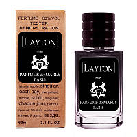 Parfums de Marly Layton TESTER LUX, мужской, 60 мл