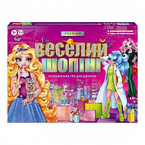 Настільна гра дитяча для дівчаток Danko Toys Веселий шопінг Premium DT449