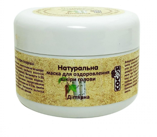 Натуральна маска для оздоровлення шкіри дехтярна 100 ml