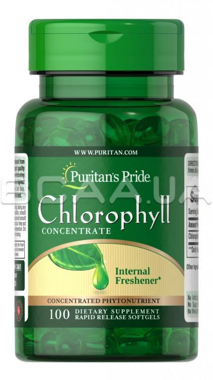 Хлорофіл- Puritan's Pride Chlorophyll / 100 Softgels