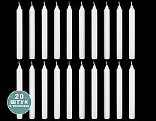 Свічка біла господарська столова парафінова довготривалого горіння розмір 165х18 мм упаковка 20 шт. Виробництво Туреччина, фото 2
