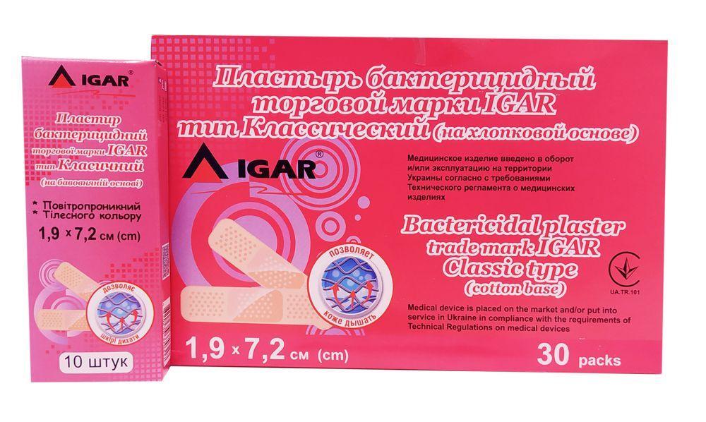 Пластир бактерицидний тип Класичний (на бавовняній основі) 2,5*7,6см