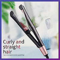 Плойка утюжок спиральная с завивкой 2в1 HAIR CURLER