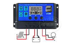 Контролер заряду сонячної батареї  12/24В 20А