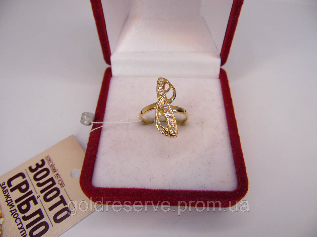 Золоте жіноче кільце. Розмір 14,5, фото 1